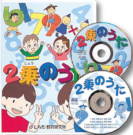 2̂DVD+CD
