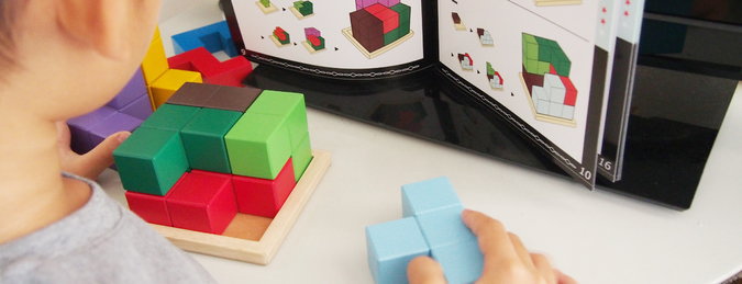 賢人パズル 智の贈り物