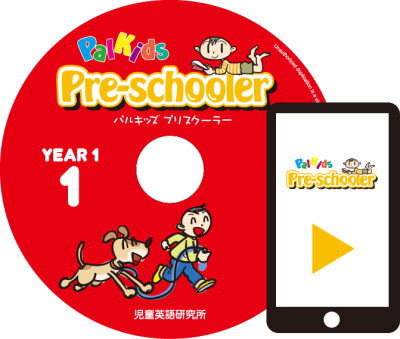 パルキッズプリスクーラーＣＤ